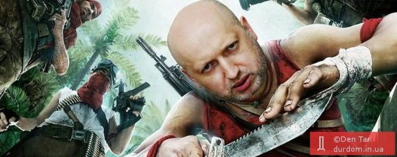 Тролінг Росії від Турчинова та путінська Нацгвардія. Тренди соцмереж