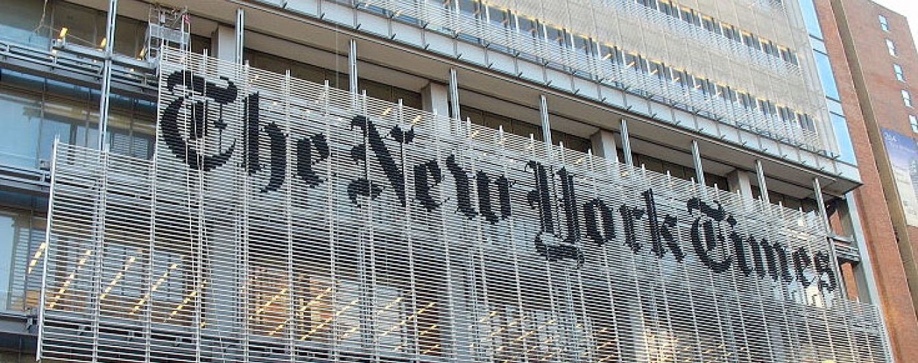 Рада вимагатиме від New York Times спростування статті про корупцію в Україні