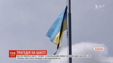 Зеленський після зустрічі з шахтарями скликає РНБО для обговорення ситуації в галузі