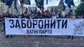 В центре Киева Нацкорпус протестует против "ватных" партий: полиция усилила безопасность