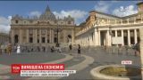 Через рекордне бездощів’я у Ватикані вперше вимкнули фонтани