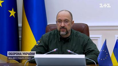 Правительство обещает поддержку украинцам зимой: о чем идет речь