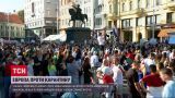 В Европе протестуют против карантина