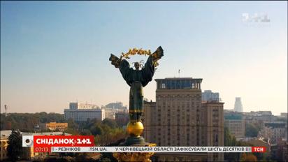 Украина ввела безвизовый режим для граждан Китая