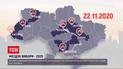 Місцеві вибори-2020: ще 11 українських міст готуються до повторного голосування