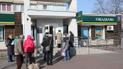 Штурм банків та сервісні центри в онлайн-режимі: як в умовах карантину працюють держустанови