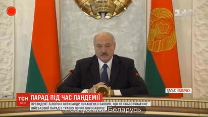 Беларусь не будет отменять празднования 75-летия победы несмотря на коронавирус
