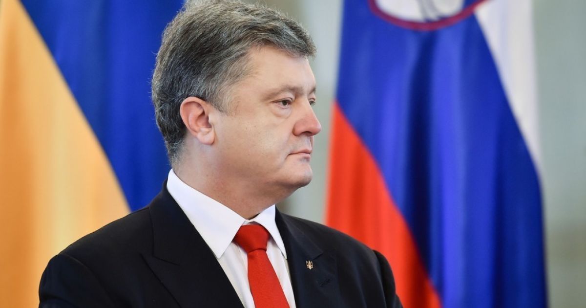 Порошенко сформировал делегацию в Гаагу на суд по иску Украины против РФ