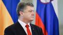 Порошенко передав Раді на голосування проект закону про захист ошуканих вкладників банків