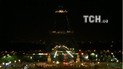 На Эйфелевой башне погасят огни в знак уважения к жертвам терактов в Тегеране