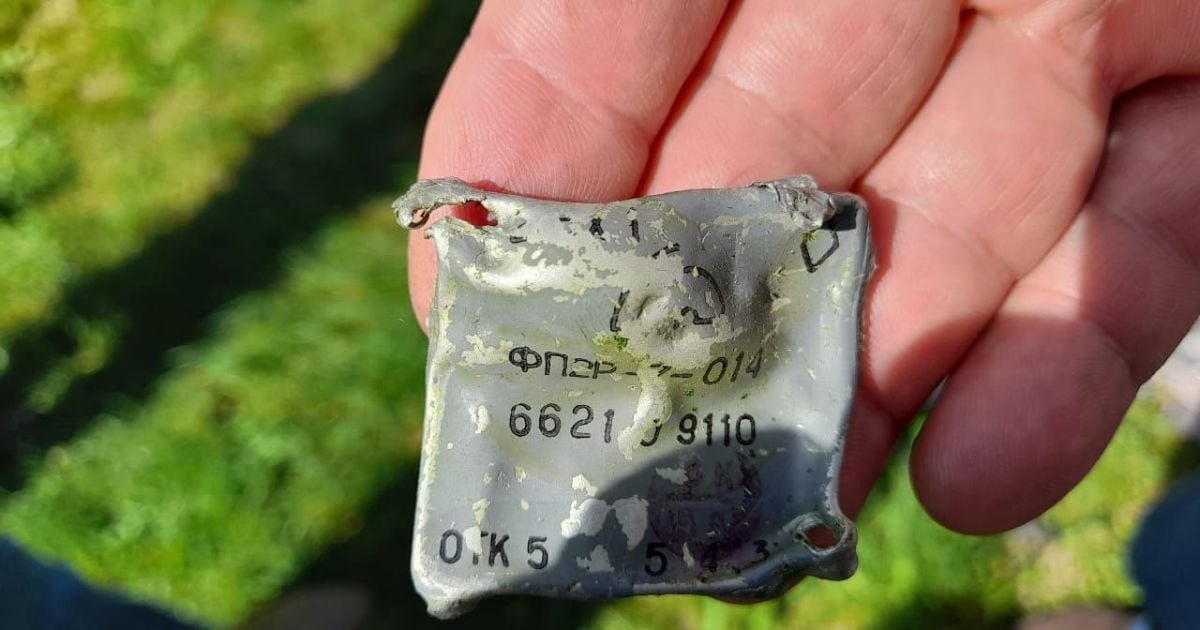 Український літак збив ворожу ракету у небі над Сумською областю: фото