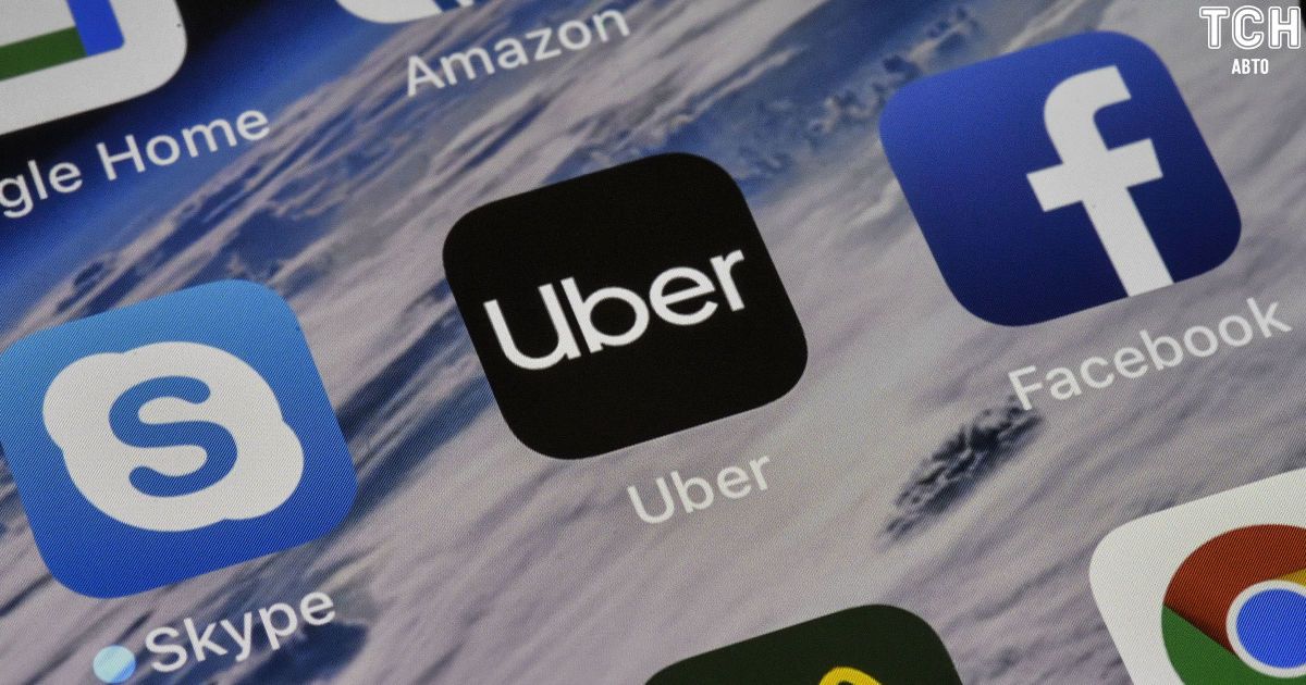 Uber заставит клиентов проверять детали поездки для безопасности