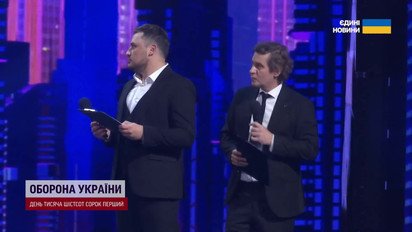Обстріл ледь не зірвав репетиції?! Залаштунки нового Єдиного Кварталу!