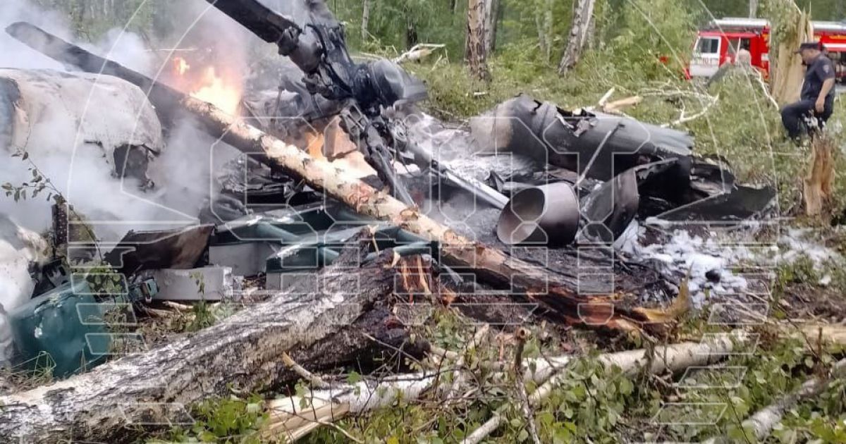 Ілюстративне фото  / телеграм-канали