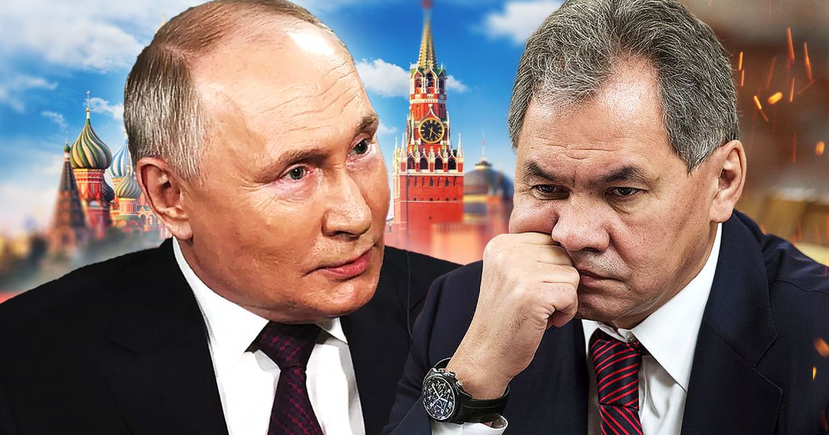 Володимир Путін і Сергій Шойгу