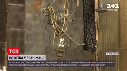 Пожар в реанимации: в больнице скончалась 46-летняя санитарка, у нее были ожоги 90% тела