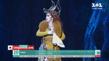 Подобається дітям з першої хвилини: оперу "Лис Микита" опублікували в Інтернеті для вільного перегляду