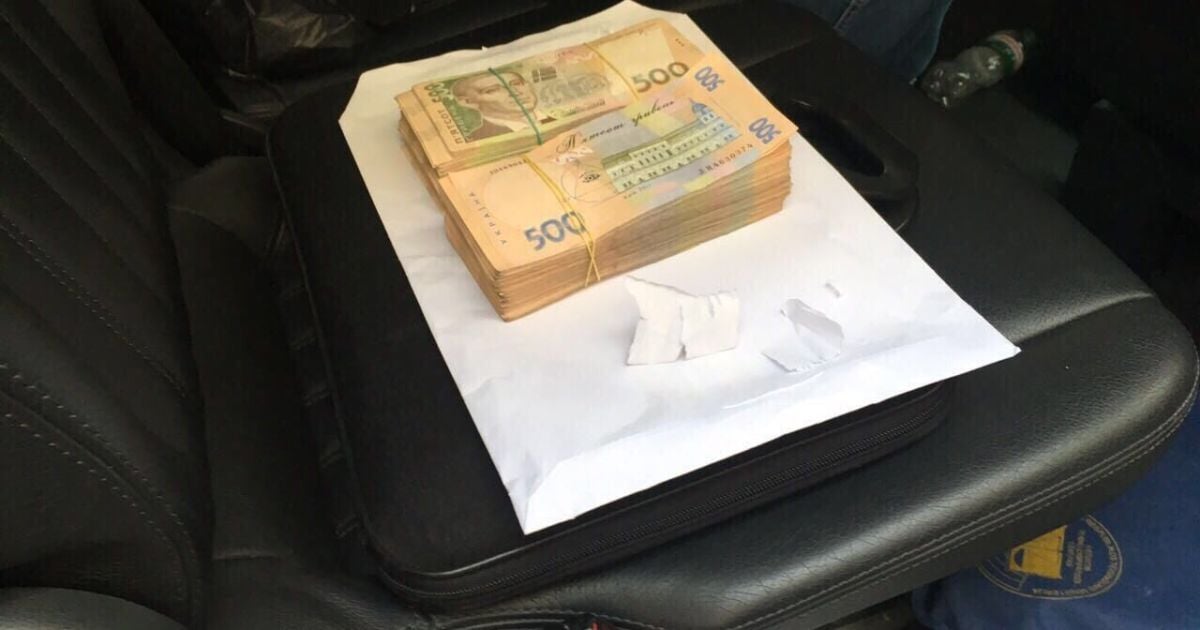 Керівник Фонду соцзахисту інвалідів погорів на "відкаті" у 700 тис. грн