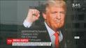 Кремль недоволен новой политикой Трампа в пользу Украины