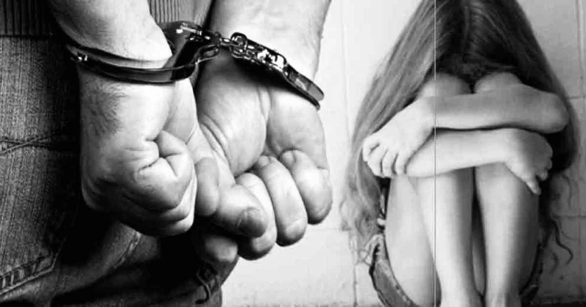 Чоловік зґвалтував 12-річну доньку сусідки