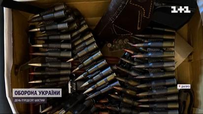 У Дніпрі затримали так звану "сплячу" диверсійну групу