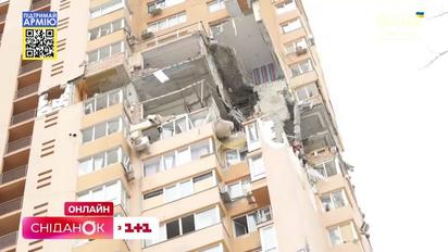 Месяц с попадания российской ракеты в жилой дом в Киеве: что там происходит сейчас