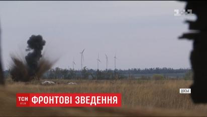 Боевики усилили огонь в зоне ООС