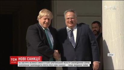 Лондон готовит новые санкции против Москвы