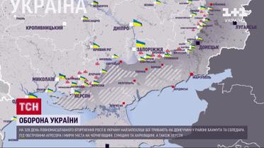 Карта боев на 17 января: в районе Бахмута и Соледара продолжаются ожесточенные бои с оккупантом