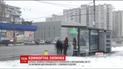 Обігрівач, Wi-Fi та підзарядка мобільного: у Дніпрі з'явились сучасні зупинки громадського транспорту