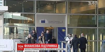 Україна отримала другу частину грошової допомоги від ЄС