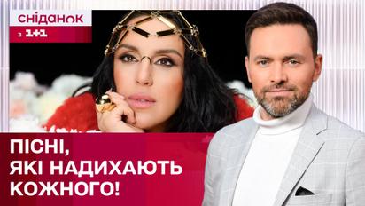 Голос Джамали на київському вокзалі! А Павлік вийшов на зв'язок після операції – ЖВЛ представляє