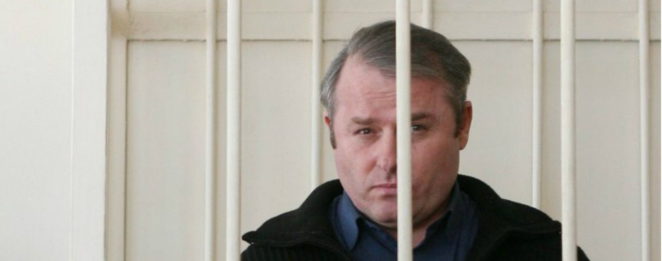 Після втаємниченого звільнення із в'язниці Лозінський зник у невідомому напрямку