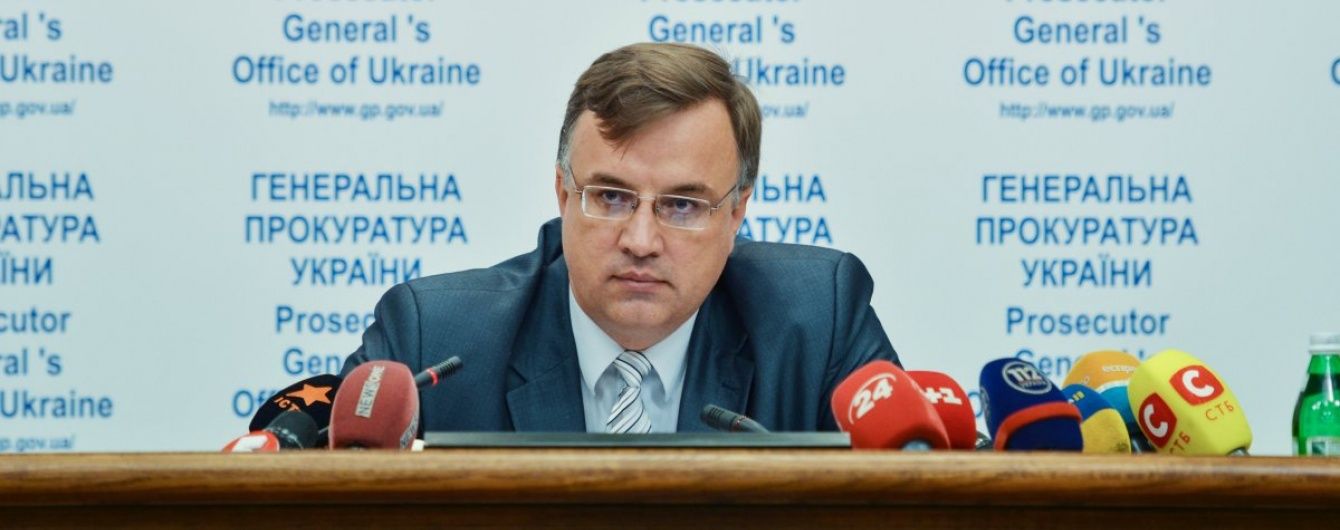 В органах прокуратури майже півтисячі вакантних місць - Севрук