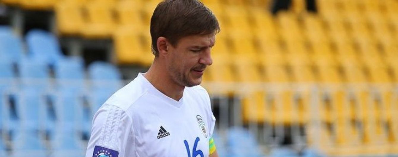 Найкращий бомбардир в історії чемпіонату України завершив футбольну кар'єру