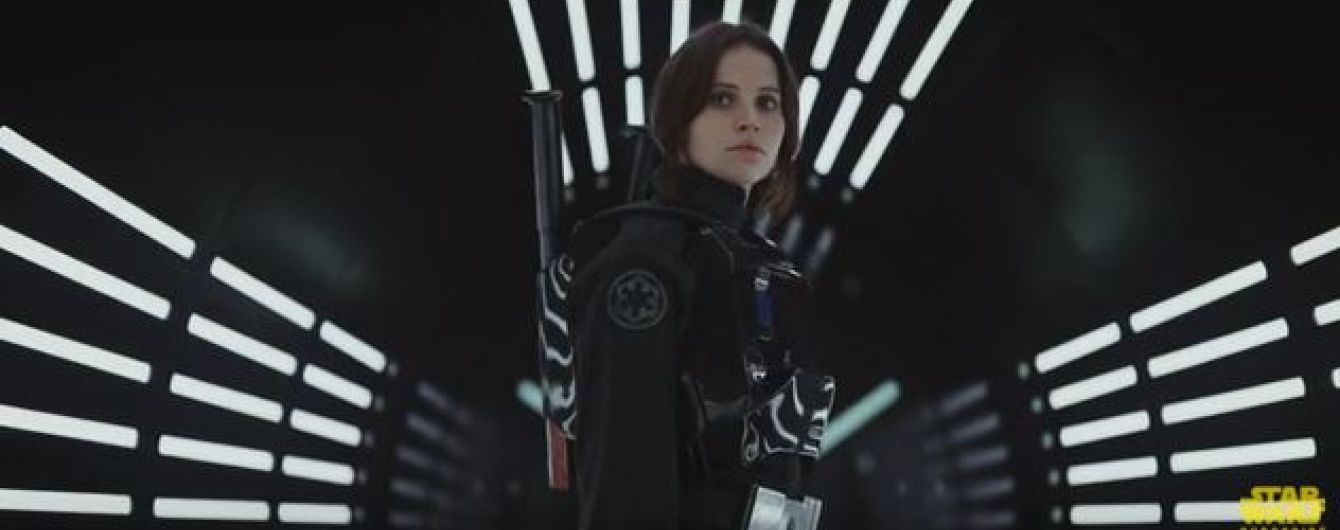 У Мережі з'явився видовищний трейлер стрічки "Зоряні війни: Вигнанець"