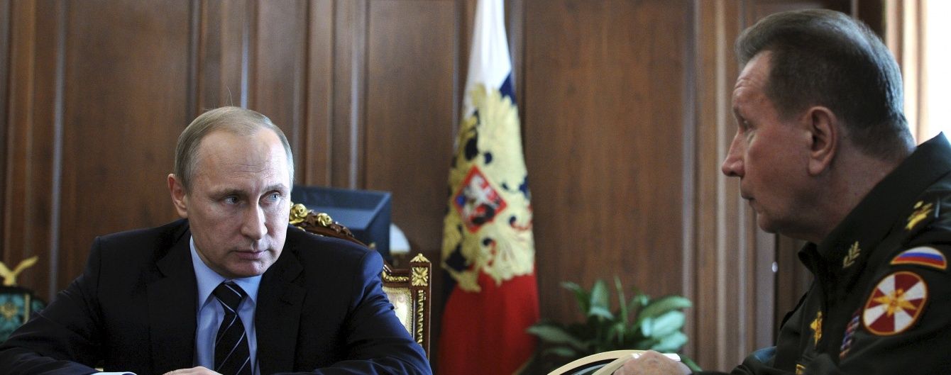 Квартира за $ 5 млн і дача із льодовиком. Активісти розшукали нерухомість гвардійця Путіна