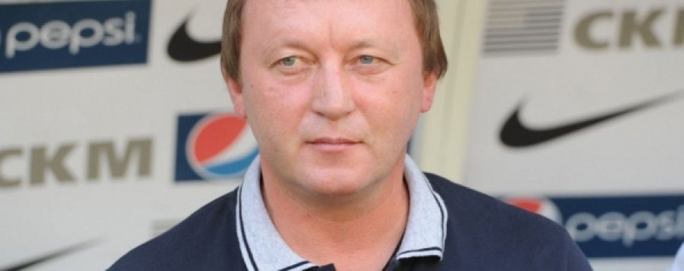 Тренер "Олександрії" пообіцяв грати з "Шахтарем" не гірше ніж із "Динамо"