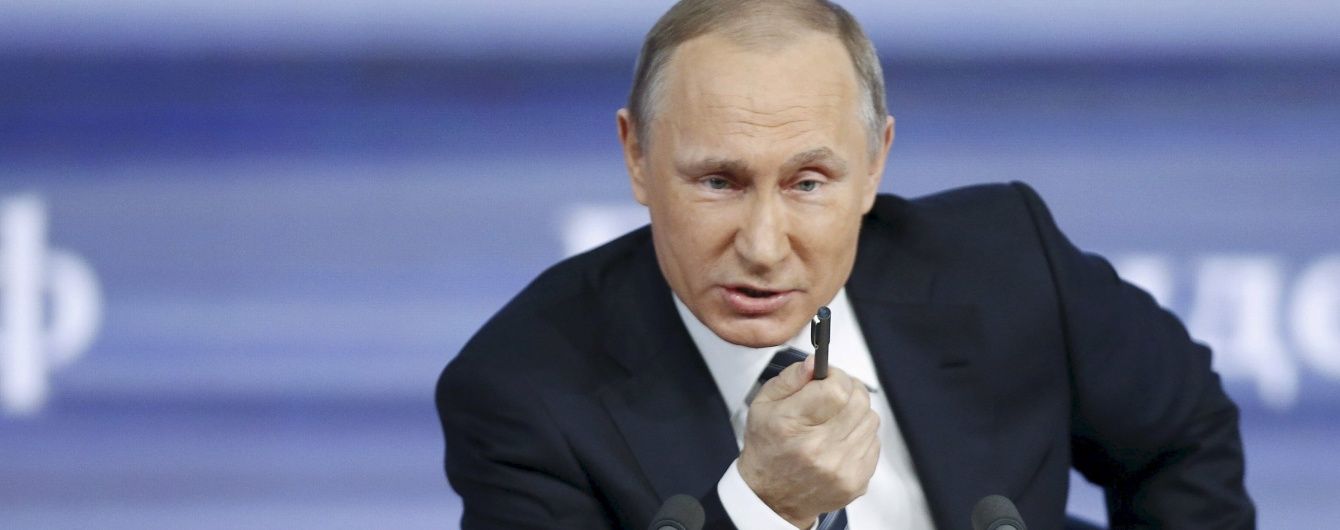 Панамагейт. За витоком "панамського архіву" могла стояти Росія - The Washington Post