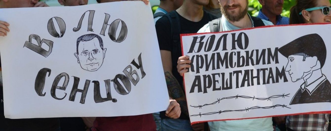 Сенцова перевели до штрафного ізолятора – сестра