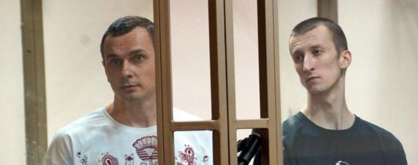 Кольченко відмовився просити про помилування