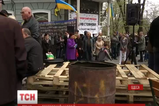 Одеські митці приєдналися до прокурорського майдану