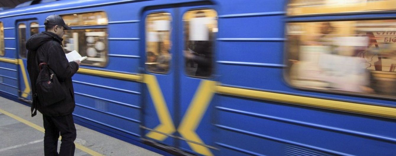 Китайцам доверили строительство четвертой ветки киевского метро