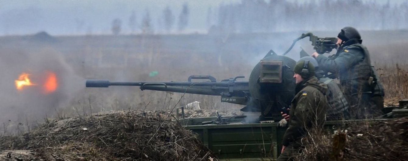 Загострення ситуації на лінії фронту та поранені військові. Мапа АТО