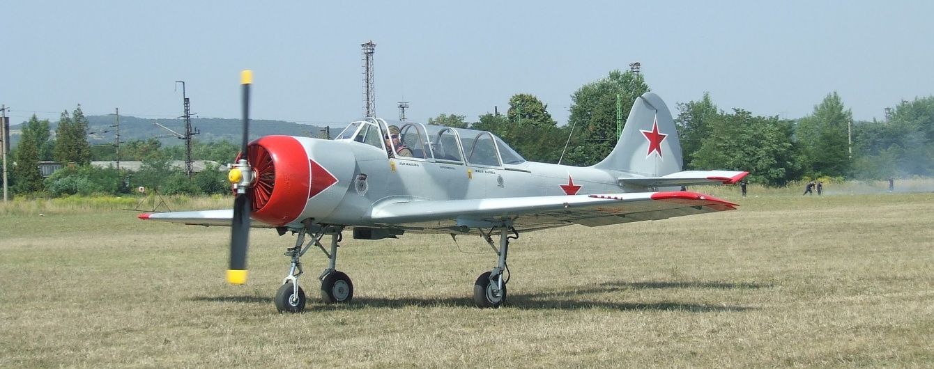 У Росії зазнав аварії навчальний літак