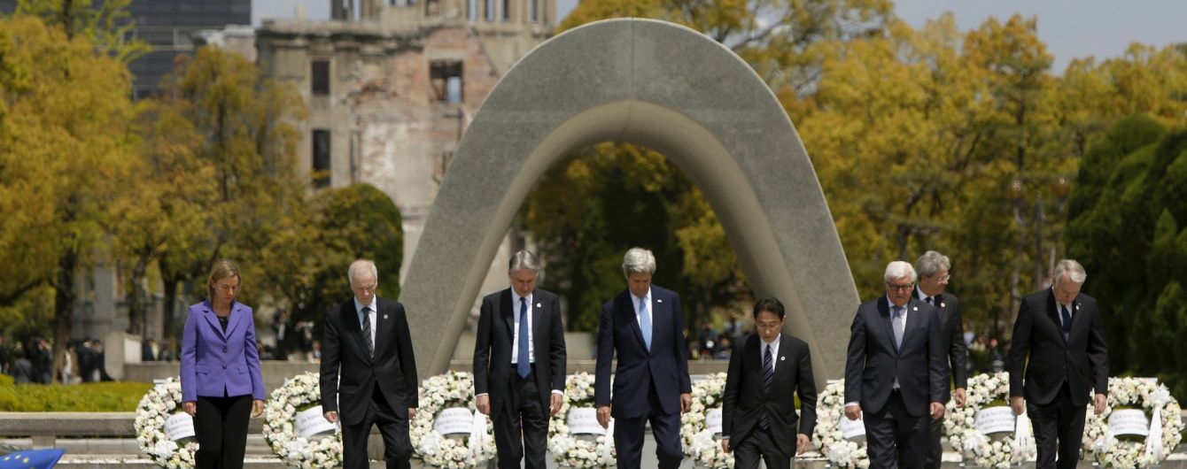 Країни G7 домовилися заборонити ядерні випробування у світі