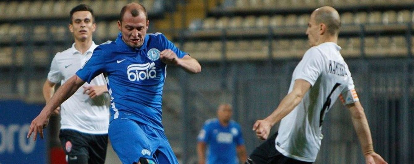 Дивись кубкову супербитву "Дніпро" - "Зоря" онлайн на ТСН Проспорт
