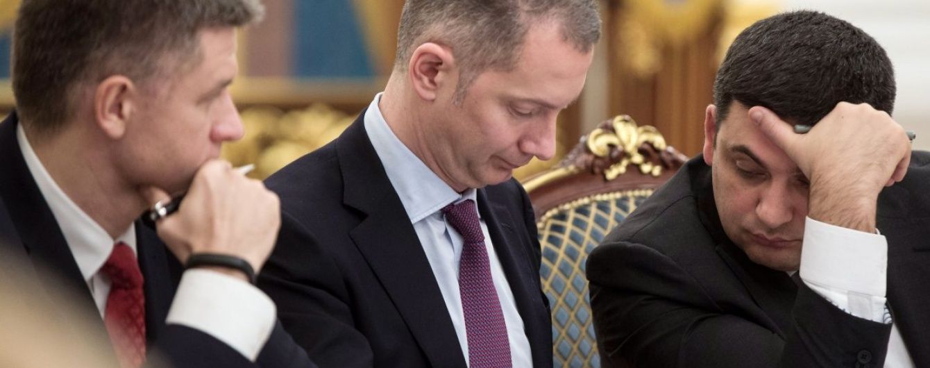Два кандидати відмовилися від міністерських крісел в уряді Гройсмана - ЗМІ