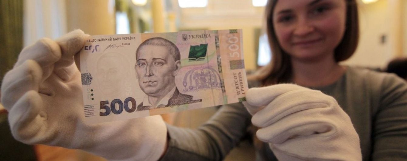 Гривня зміцнюється, послаблюючи долар з євро. Валютний прогноз економістів на початок літа