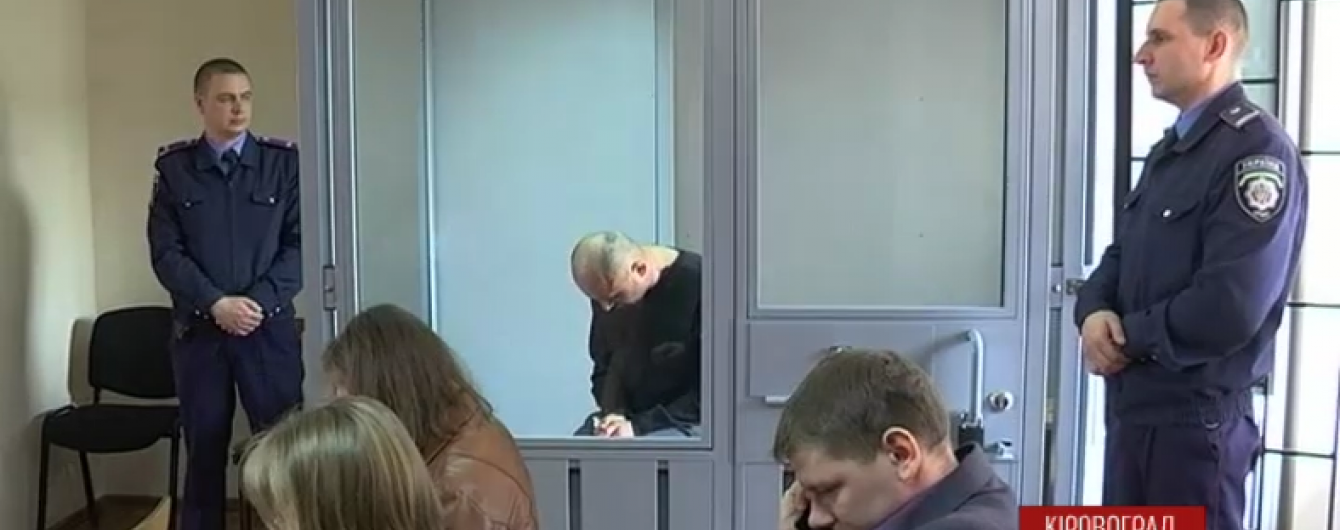 Кіровоградського вбивцю-сатаніста заарештували на два місяці